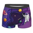 thumbnail image 1 of Daiia Design Name All Over Print Boxer Briefs -Size Name Multicolor Ultra Soft Performance Boxer Briefs, 1 of 9