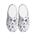 thumbnail image 1 of Daiia Lavender Bicycle Print Women’s Fuzzy Slippers Memory Foam Lightweight House Shoes Cozy Loafer Flannel House Shoes-40/41, 1 of 7