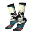 thumbnail image 1 of Daiia Modern Hip-Hop Skull Print Crew Socks – Soft Breathable Long Socks for Men & Women, Moisture-Wicking & Comfortable Daily Wear Socks, One-Size Fits Most (US 5-11), 1 of 6
