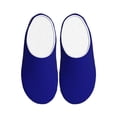 thumbnail image 1 of Daiia Navy Print Women’s Fuzzy Slippers Memory Foam Lightweight House Shoes Cozy Loafer Flannel House Shoes-46/47, 1 of 7