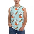 thumbnail image 1 of Daiia Rabbit Is Eating Carrots Printed Men's Tank Tops,Casual Soft Sleeveless Gym Muscle Shirts Bodybuilding Tee-Large, 1 of 8