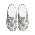 thumbnail image 1 of Daiia Retro sketch flower lines Print Women’s Fuzzy Slippers Memory Foam Lightweight House Shoes Cozy Loafer Flannel House Shoes-42/43, 1 of 7