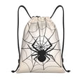 thumbnail image 1 of Daiia Spiders On The Web 1 Pattern Drawstring Backpack, Gym Bag, Lightweight Backpack, Water-Resistant Bag Travel Sports Backpack, Fitness Bag, Yoga Bag-Medium, 1 of 6