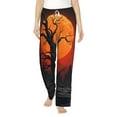thumbnail image 1 of Daiia Yellow Castle Sunset Tree Women's Sleep Pant with Pockets and Drawstring,Pajama Pants-Small, 1 of 9