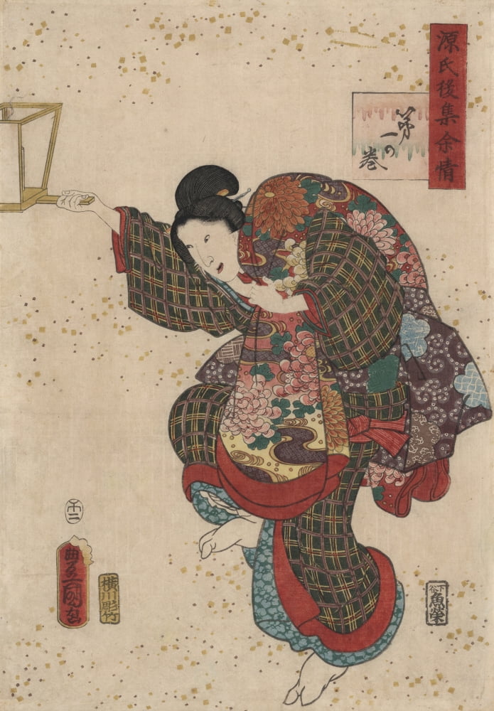 Daiichi no maki 1858 Canvas Art - Utagawa Toyokuni (24 x 36)