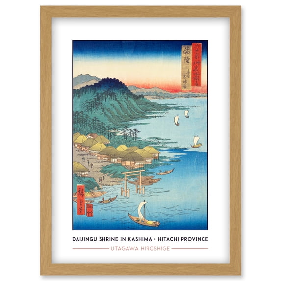 Daijingu Shrine in Kashima Hitachi Province Utagawa Hiroshige Japanese Woodblock Classic Collection Artwork Framed Wall Art Print A4