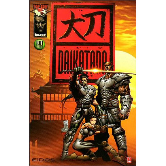 Daikatana #1 VF ; Image Comic Book