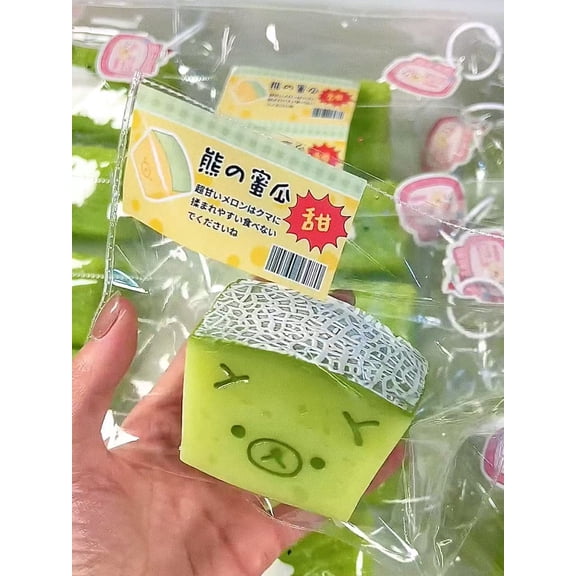 Daikon Radish Taba Squishy, Cute Fruit Veggies Kuma Stress Ball Fidget Gadget ASMR Sensory Tool Anti Stress Relief for Adults Gifts
