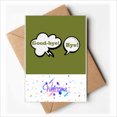 thumbnail image 1 of Daily Language Chat Goodbye Greetings Welcome Back Greeting Cards Envelopes Blank, 1 of 4