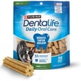 thumbnail image 1 of Daily Oral Care Dog Treats for Small Dogs 5-20 lbs., Chewy Dental Treat to Freshen Breath and Fight Tartar, Chicken Flavor, 17.1 oz., 58 Chews - 58 ct. Pouch, 1 of 4