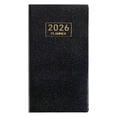 thumbnail image 1 of Daily Planner Ecohintz 2026 A6 Daily Plan Notebook - School Organizer & Travel Diary - Weekly & Daily Planning Pages - Compact Schedule Book, Pocket Diary, Black2, 1 of 6