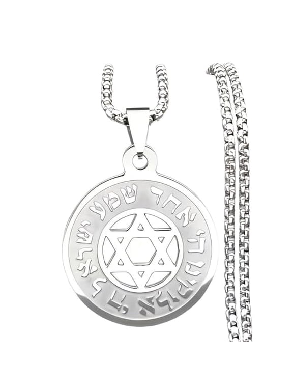 Men’s Stainless Steel Star of David Pendant Necklace with Hebrew Shema Yisrael Inscription – 24” Chain, Available in Silver or Yellow Gold Tone (Silver Tone)
