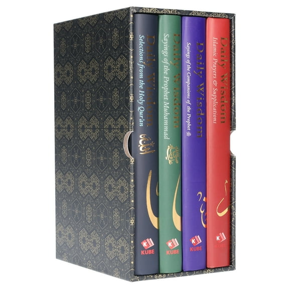 Daily Wisdom Series by Abdur Raheem Kidwai 4 Books Set - Non Fiction - Hardback