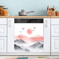 thumbnail image 1 of Dailycode Dishwasher Magnet Cover Magnetic Fridge Door Cover Home Kitchen Decor, Mountains Mist Sun Birds, 23"x 26", 1 of 6