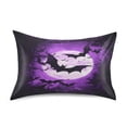 thumbnail image 1 of Dailycode Satin Pillow Case Standard Silk Pillow Cover for Hair and Skin Envelope Closure Bats Flying under Purple Moon 20"x26", 1 of 9