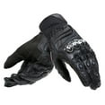 thumbnail image 1 of Dainese Carbon 4 Mens Short Leather Motorcycle Gloves Black/Black LG, 1 of 3