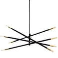 thumbnail image 1 of Dainolite 8LT Pendant, MB & AGB Finish, 1 of 7
