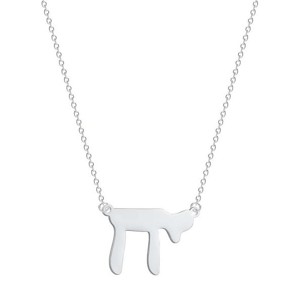 Dainty Tiny Chai Charm Necklace for Women Teens Stainless Steel Judaism Hebrew Letter Pendant Jewish Amulet Symbol of Life Jewelry Gifts for Hanukkah Prayer, Silver