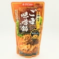 thumbnail image 1 of Daisho Japanese Goma Miso Nabe Soup Base 1.65lb/ 750g, 1 of 3