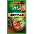 Daisho Nabe Hot Pot STF9 Soup Base Miso Flavor