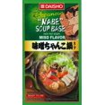 thumbnail image 1 of Daisho Nabe Hot Pot Soup Base Miso Flavor, 1 of 5