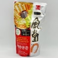 thumbnail image 1 of Daisho Plant-Based Tonkotsu Style Hot Pot Soup Base 26.45oz/(750g), 1 of 5