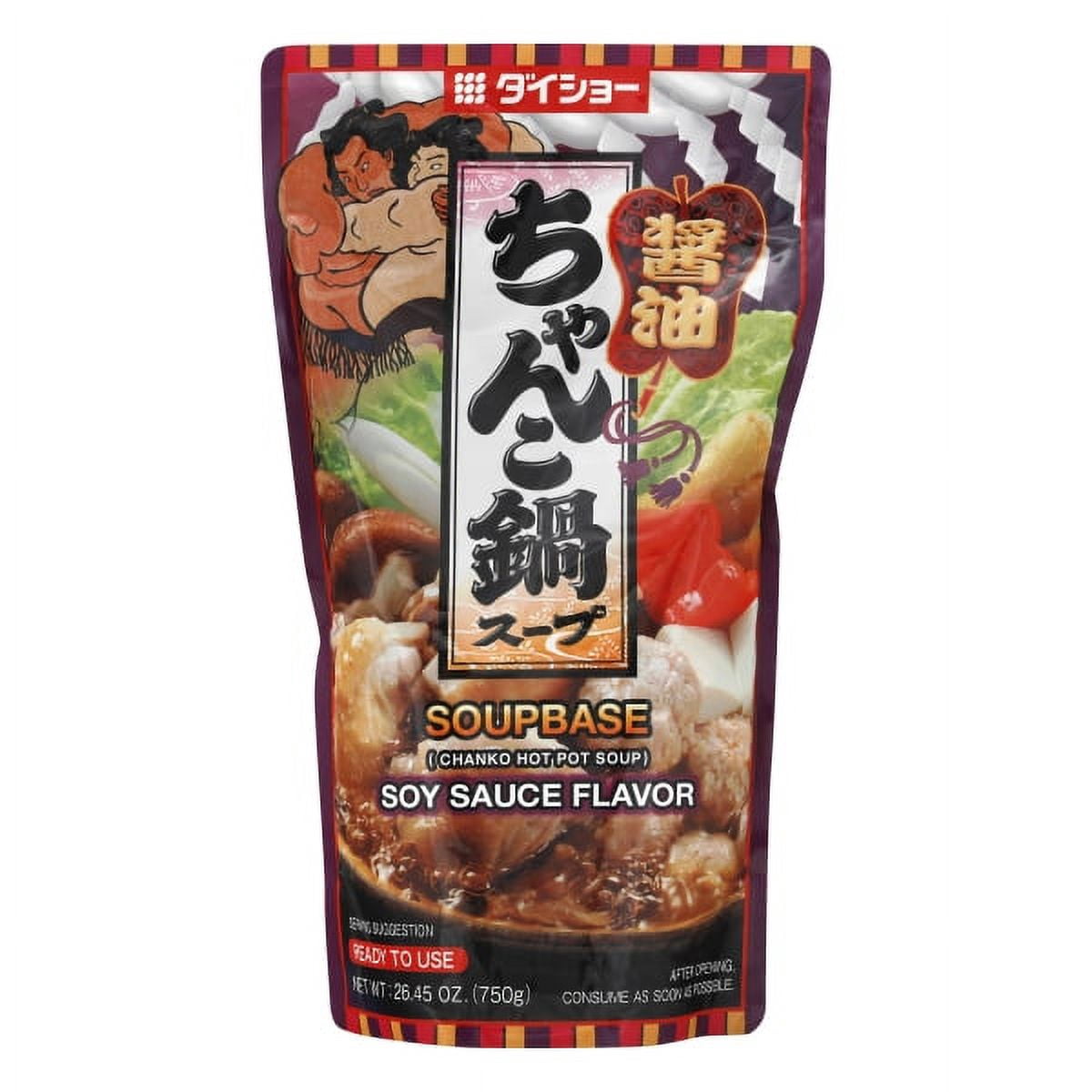 Daisho Japanese Nabe Soup Base – Hot & Spicy Flavor, 26.45 Oz (750g)