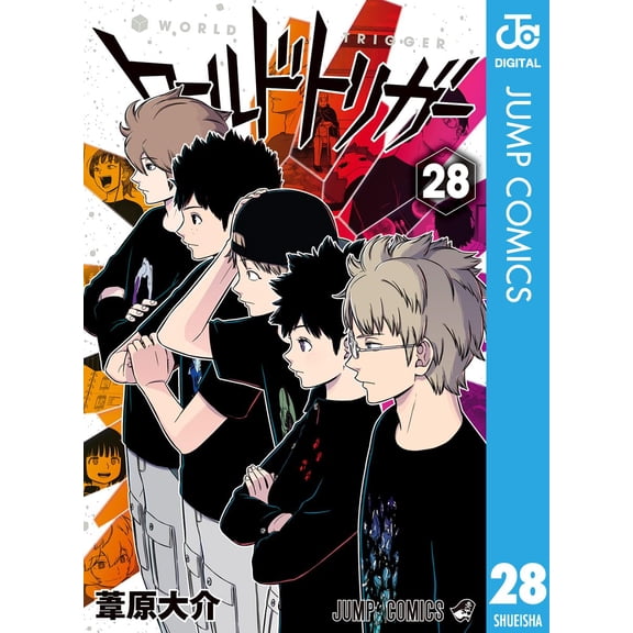 Daisuke Ashihara World Trigger 28 (Paperback)
