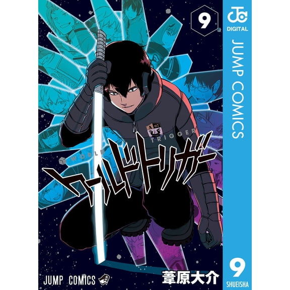 Daisuke Ashihara World Trigger 9 (Paperback)