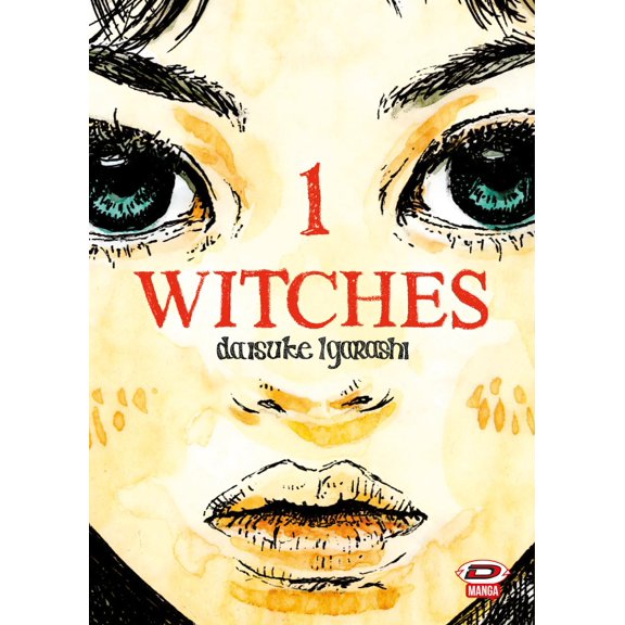 Daisuke Igarashi Witches (Vol. 1) (Paperback)
