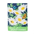 thumbnail image 1 of Daisy Garden House Suede Flag, 1 of 1