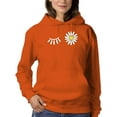 thumbnail image 1 of Daisy Wink Hoodie Women -Image by Shutterstock, Female XX-Large, 1 of 4