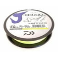 thumbnail image 1 of Daiwa J Braid 4 Weave Braided Line 80lb 150yd Yellow JB4U80-150FY, 1 of 1