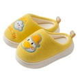 thumbnail image 1 of Dakaela Kids Plush Slippers Girls Boys Non Slip Fuzzy House Shoes Memory Foam Bedroom Slides for Indoor Outdoor Yellow Size 1.5, 1 of 7