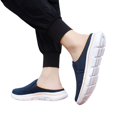 thumbnail image 1 of Dakaela Mules for Women Lightweight Slip on Sneakers Knit Mesh Open Back Walking Running Tennis Flats, 1 of 7