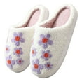 thumbnail image 1 of Dakaela Slippers for Women Men Winter Fluffy Plush House Shoes Cute Warm Indoor Outdoor Slip on Slides, 1 of 9