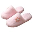 thumbnail image 1 of Dakaela Womens Mens Plush Fuzzy Slippers Winter Warm Flat House Shoes Non Slip Indoor Bedroom Slides, 1 of 5