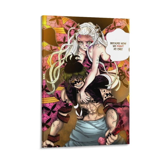 Daki Gyutaro Poster Canvas Poster Wall Art Picture Prints Hanging Photo Gift Decor Home Posters Artworks 24x36inch(60x90cm)