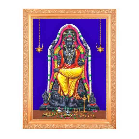 Dakshinamurti Alluring Art Digital Print Photo In Wallhanging Artwork Frame {11 x 14 Inches} OR {27.94 X 35.56 Cm's} Religious Gifting