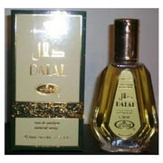 Dalal - Al-Rehab Eau De Perfume Perfume Spray- 50 Ml (1.65 Fl. Oz)- 12 Pack