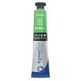 thumbnail image 1 of Daler-Rowney Aquafine Watercolor - Leaf Green, 8 ml Tube, 1 of 1