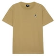 thumbnail image 1 of Dalix Astronaut Heavy Cotton Short Sleeve Summer Tee Mens in Khaki 3XL XXX-Large, 1 of 5