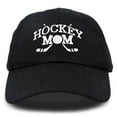 thumbnail image 1 of Dalix Hockey Mom Embroidered Womens Cotton Dad Hat Baseball Cap Adjustable in Black, 1 of 5