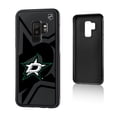 thumbnail image 1 of Dallas Stars Galaxy Bump Ice Case, 1 of 6