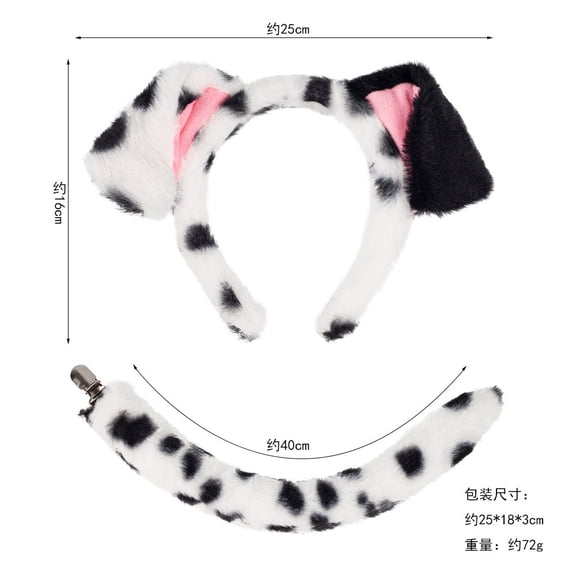 Dalmatian Dog Ears Headband, Cute Ear Headband Soft Dog Ears, Cute Costume Dalmatian Dog Ears Headwear Face Wash Headband Head Wear for Easter Halloween Christmas Cosplay Party