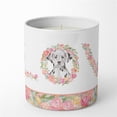 thumbnail image 1 of Dalmatian Style 3 LOVE 10 oz Decorative Soy Candle, 1 of 4