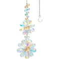 thumbnail image 1 of Dalrosia Crystal Flower Suncatcher Hanging Ornament, Rainbow Maker Window Sun Catcher Indoor Outdoor Patio Garden Decor, 1 of 5
