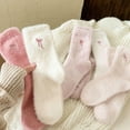 thumbnail image 1 of Dalrosia Fuzzy Socks for Women, 5Pairs Soft Thick Fluffy Socks Soft Slipper Sock Spa Home Sleeping Coquette Stuff, 1 of 5