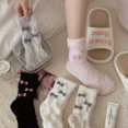 thumbnail image 1 of Dalrosia Womens Fuzzy Socks Fluffy Warm Slipper Winter Comfy Thermal Cozy Plush Sleep Home Cabin Socks, 1 of 4