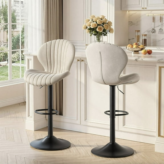 Daluvenix Swivel Bar Stools Set of 2 with Back, Adjustable Counter Height Bar Chairs with Heavy Duty Metal Base for Kitchen Island Dining Room Pub, Beige